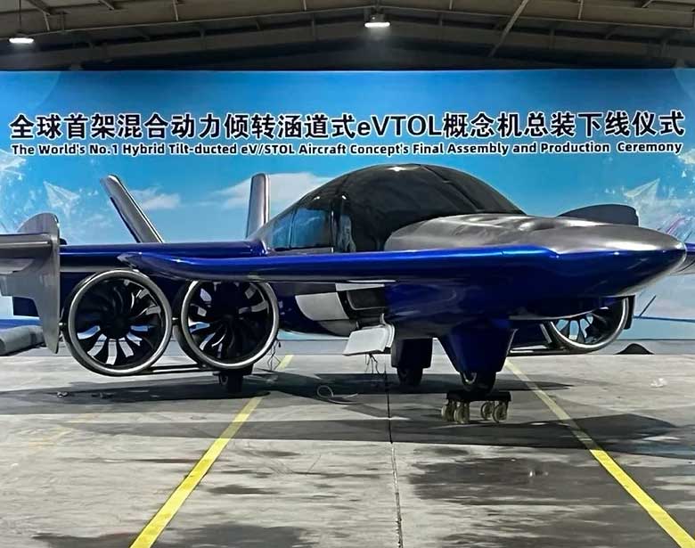 Manta, Shenyang to partner on hybrid-electric STOL aircraft 