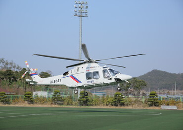 Milestone extends lease with HeliKorea for AW169