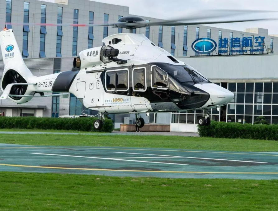 Airbus Helicopters delivers H160 to GDAT Group